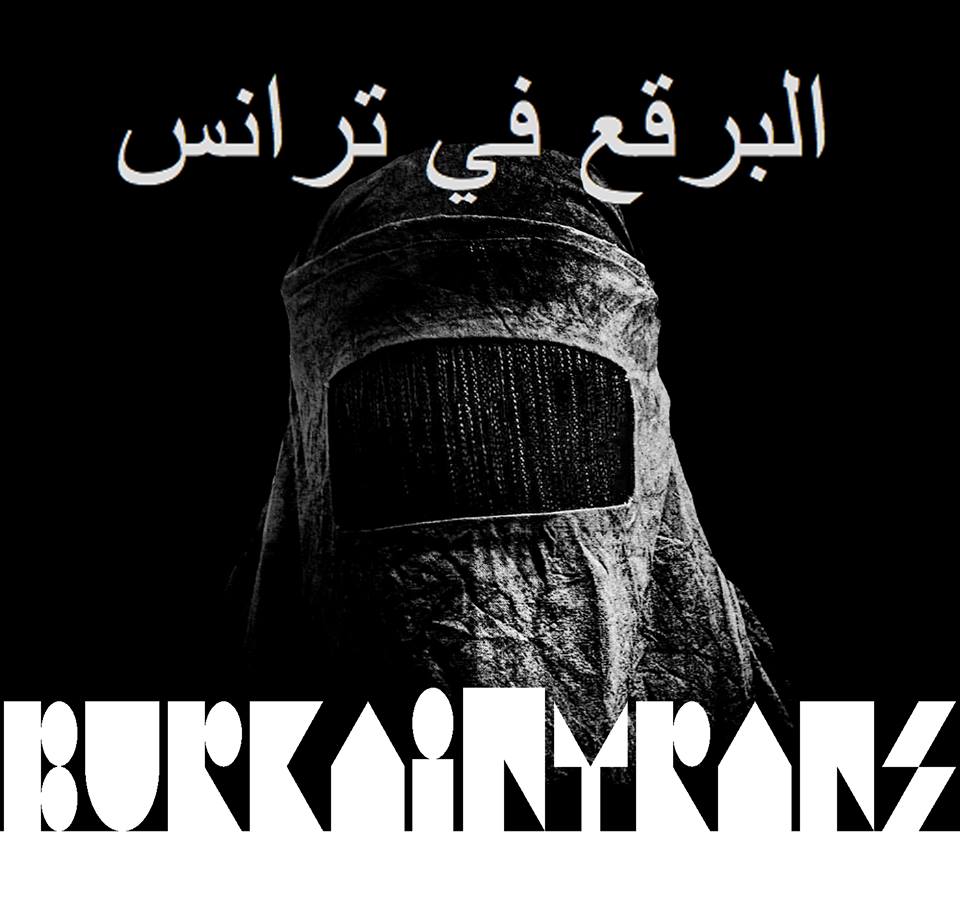 burkaencontra